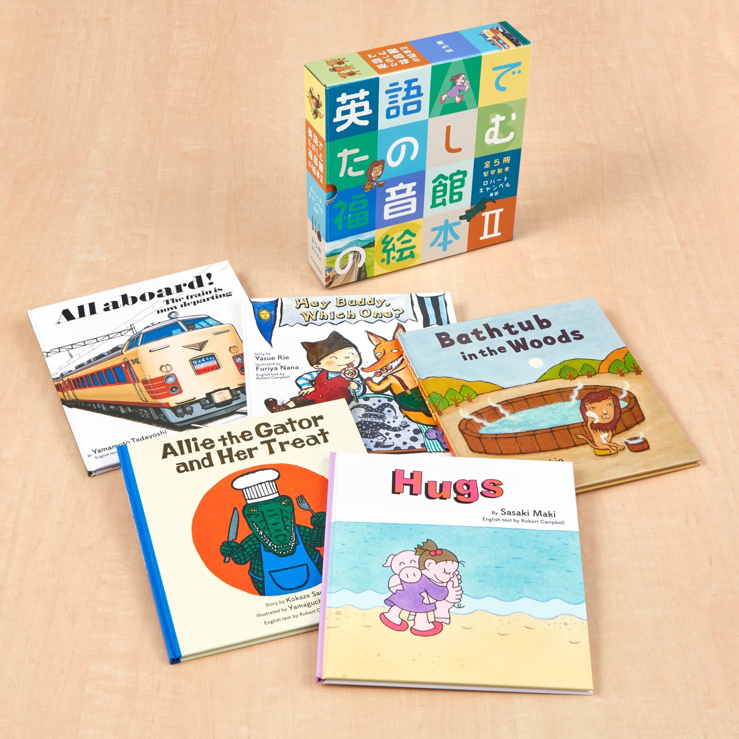 英語でたのしむ 福音館の絵本セットⅡ【5冊】
