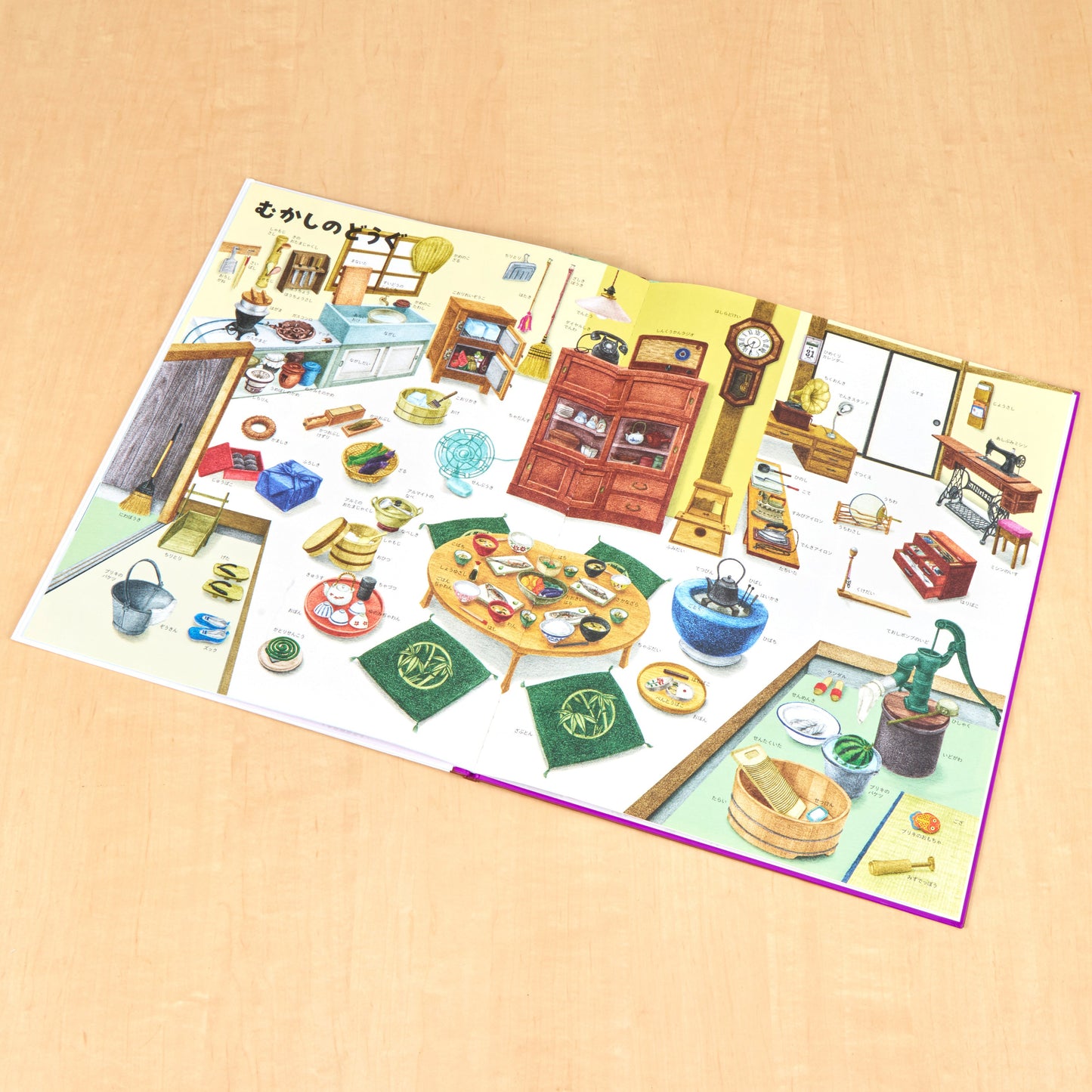 いきものづくし ものづくし 12冊セット