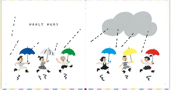野田のサインがあります6号です絵のみの値段です A4の作品 - 芳野かえ ゼンタングル®認定講師