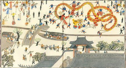 旅の絵本Ⅶ