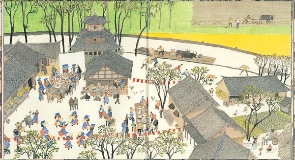 旅の絵本Ⅶ
