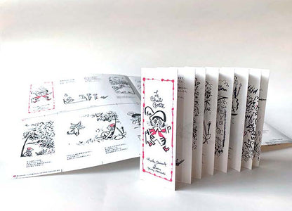 堀内誠一 絵本の世界 復刊セット (6冊)