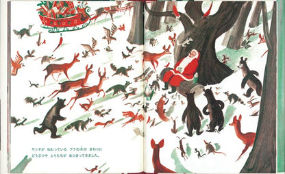 クリスマスの森