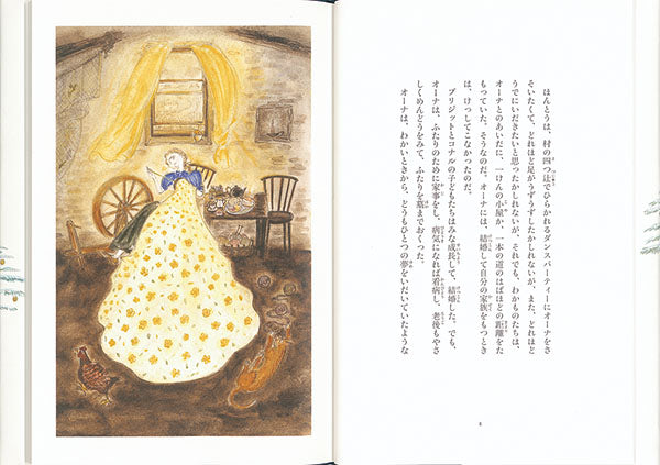 クリスマスの小屋