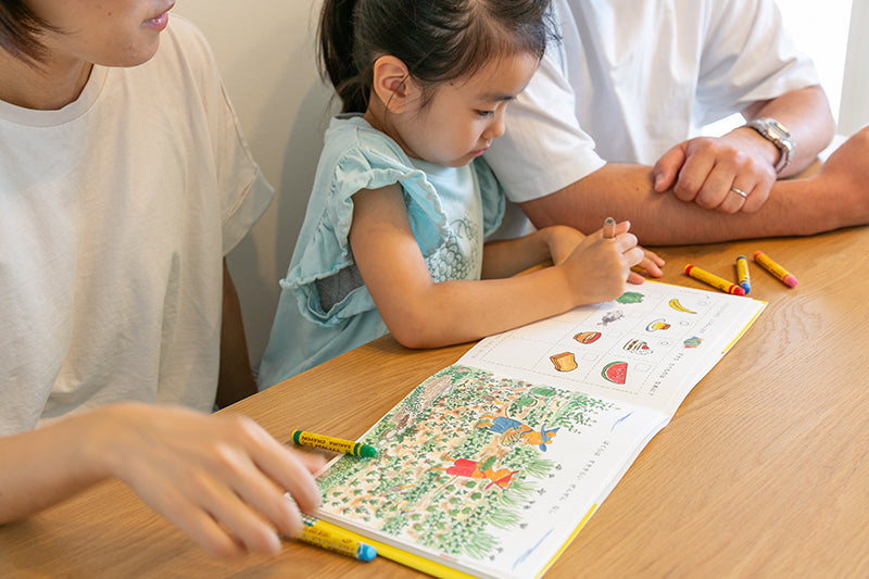 ぐりとぐらのバースデイブック
