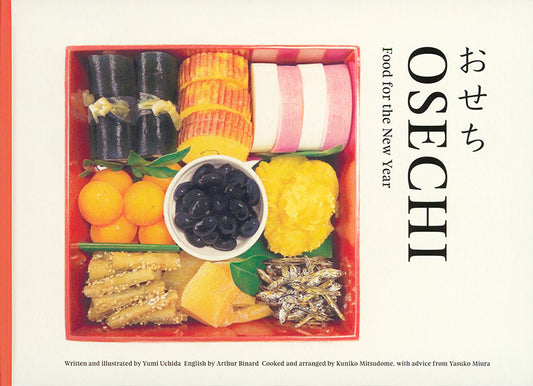 OSECHI