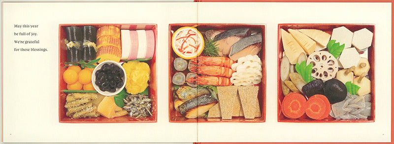 OSECHI – 福音館書店 オンラインストア