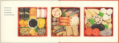 OSECHI