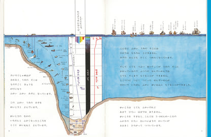 4628_海