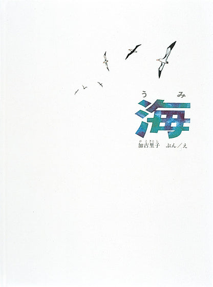 4628_海