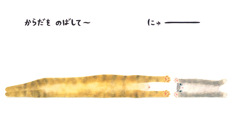 【0～2才向け】あかちゃん、何が好きかな？ 5冊セット