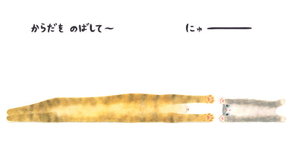 【0～2才向け】あかちゃん、何が好きかな？ 5冊セット