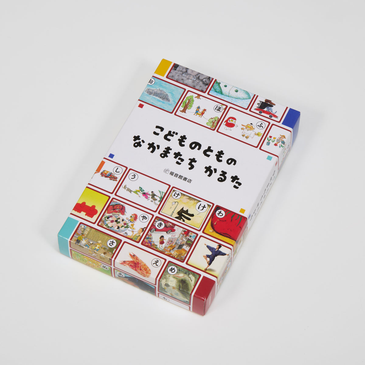 【限定版】こどものとものなかまたち かるた【かるた札型2連アクキー付】
