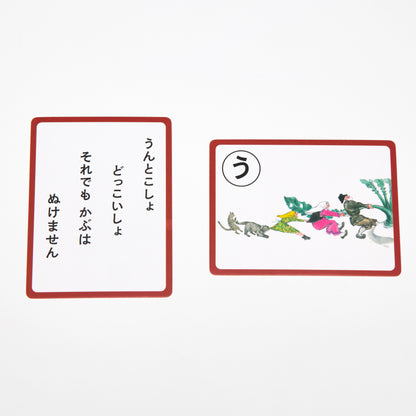 【限定版】こどものとものなかまたち かるた【かるた札型2連アクキー付】