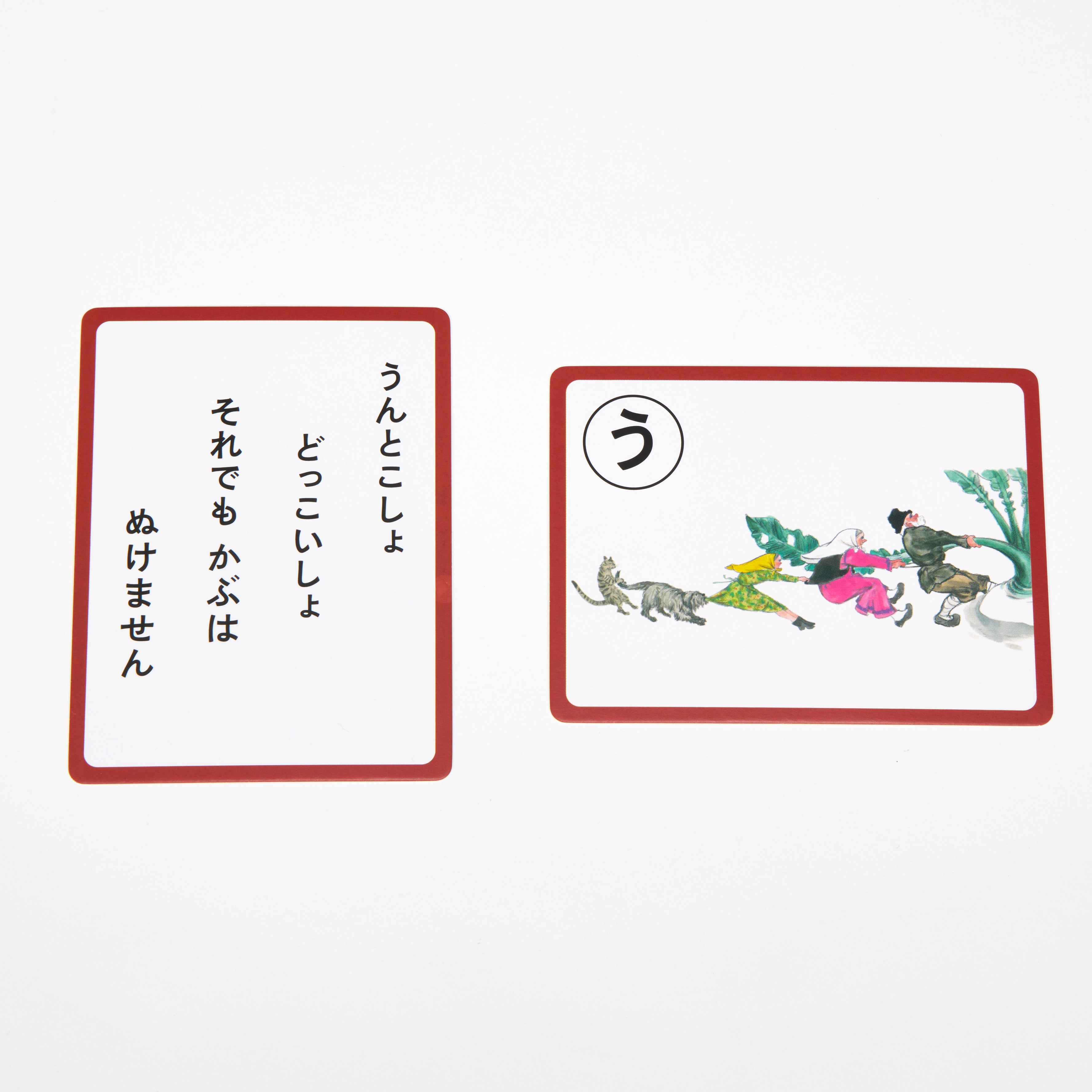 こどものとものなかまたち かるた – 福音館書店 オンラインストア