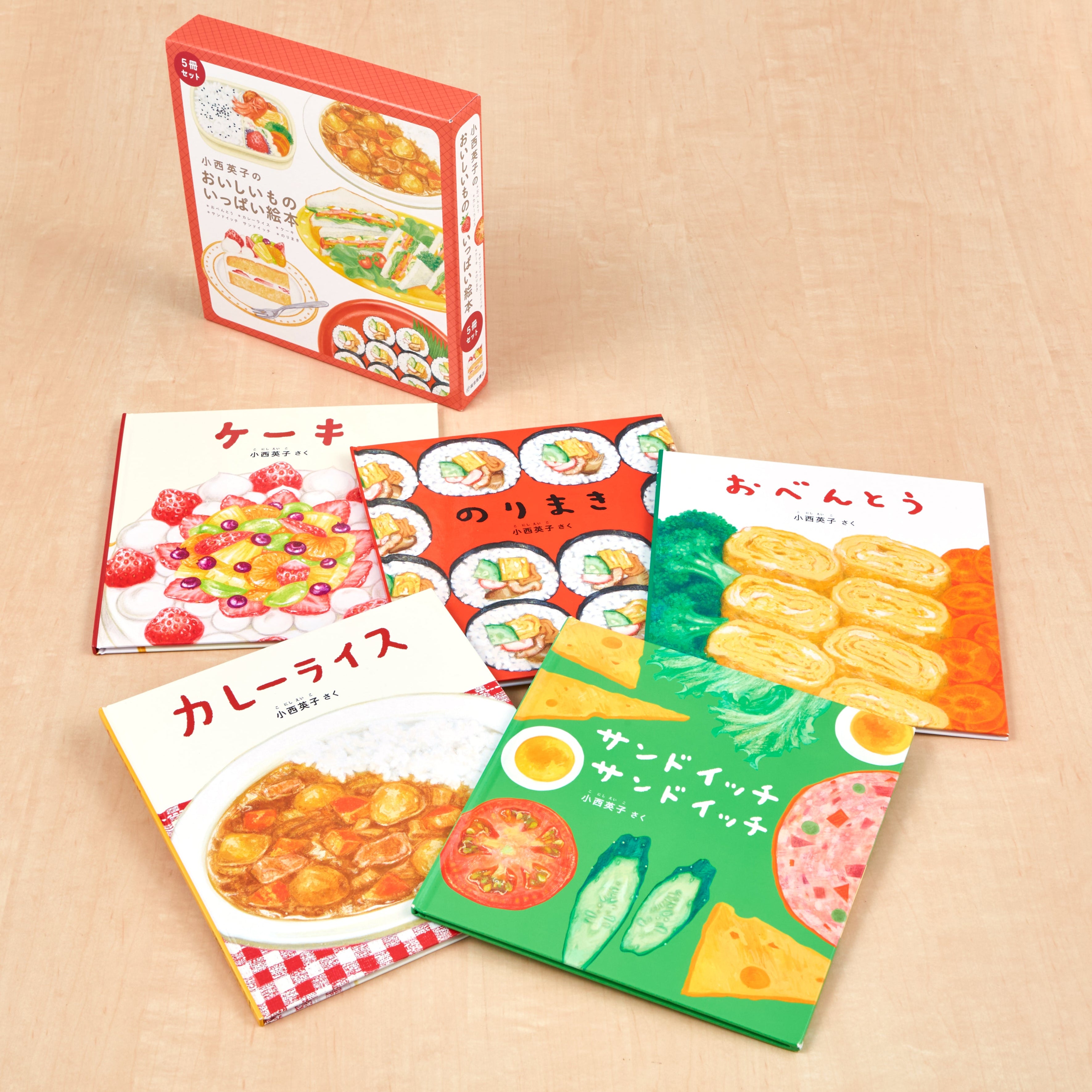 福音館書店　絵本セット20冊 福音館書店 - 絵本 20冊 セット まとめ売りの通販 by りりりの