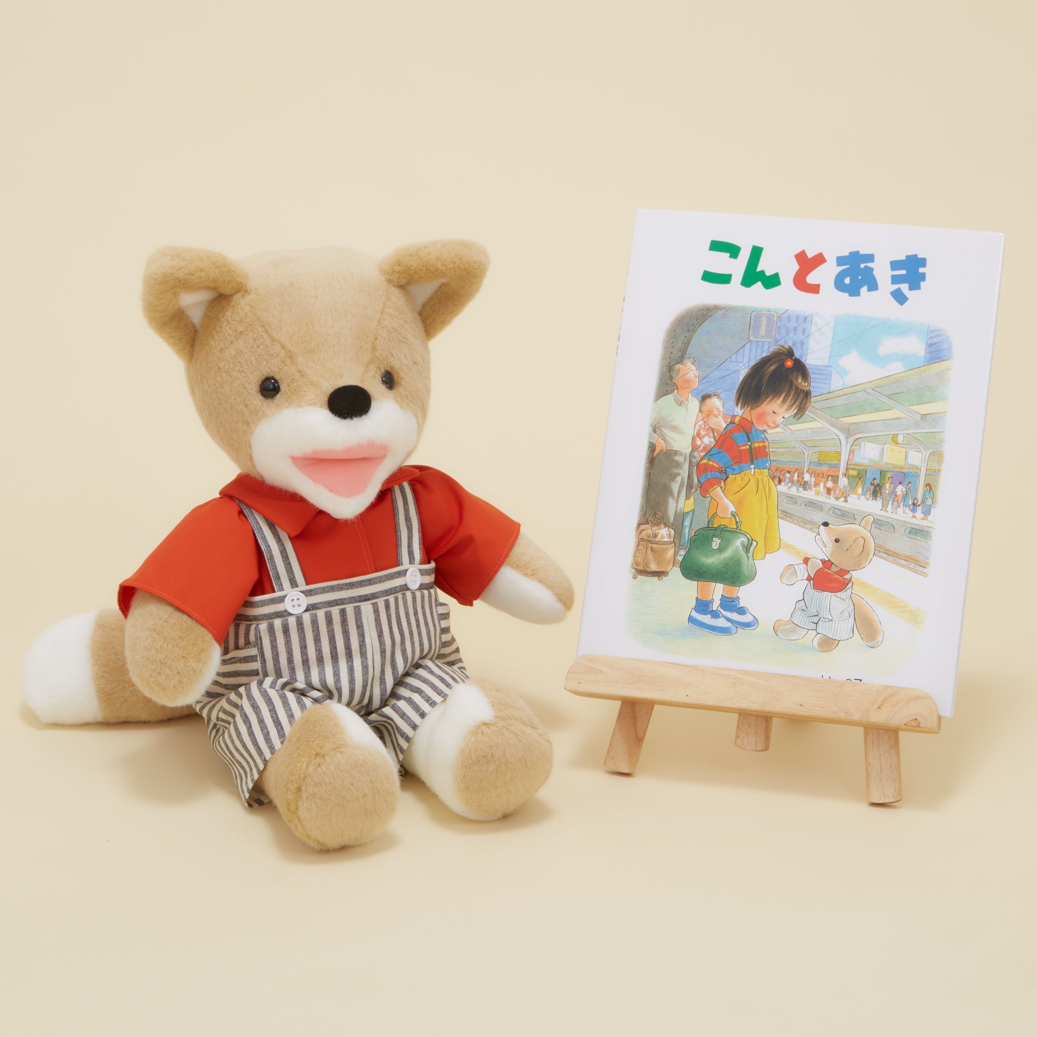 こん ぬいぐるみ Mサイズ – 福音館書店 オンラインストア