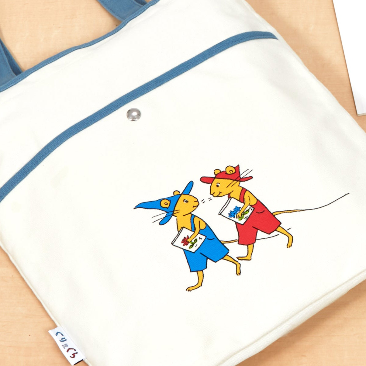 ぐりとぐらの絵本　コットンバッグ付き7冊セット